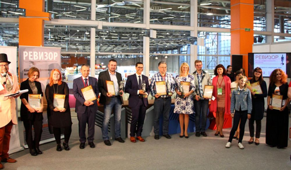 Фото финалистов конкурса Фото финалистов конкурса