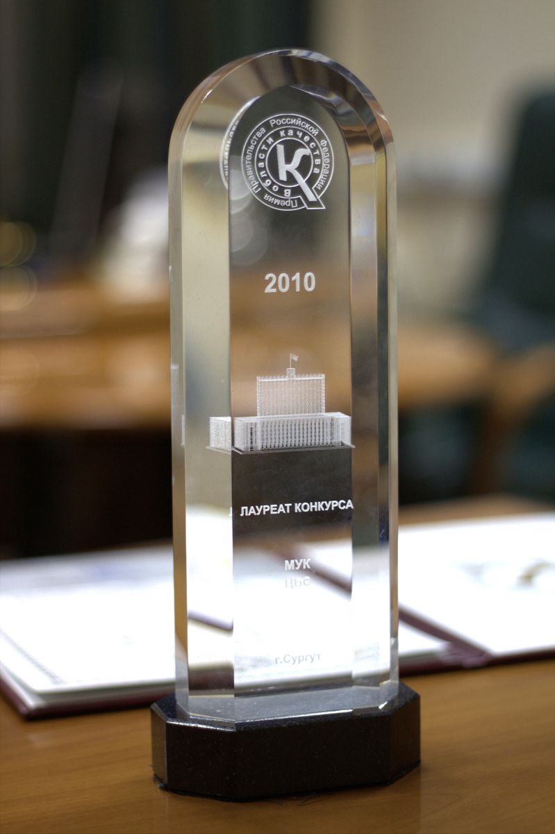 Премиальная стела Премиальная стела