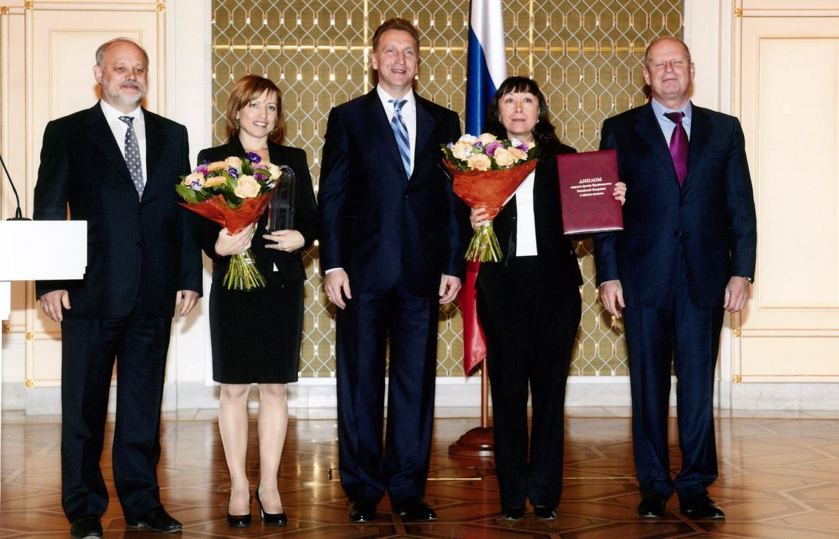 Церемония награждения Церемония награждения