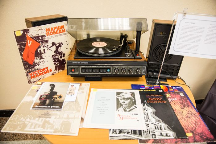 Проигрыватель винила Проигрыватель винила